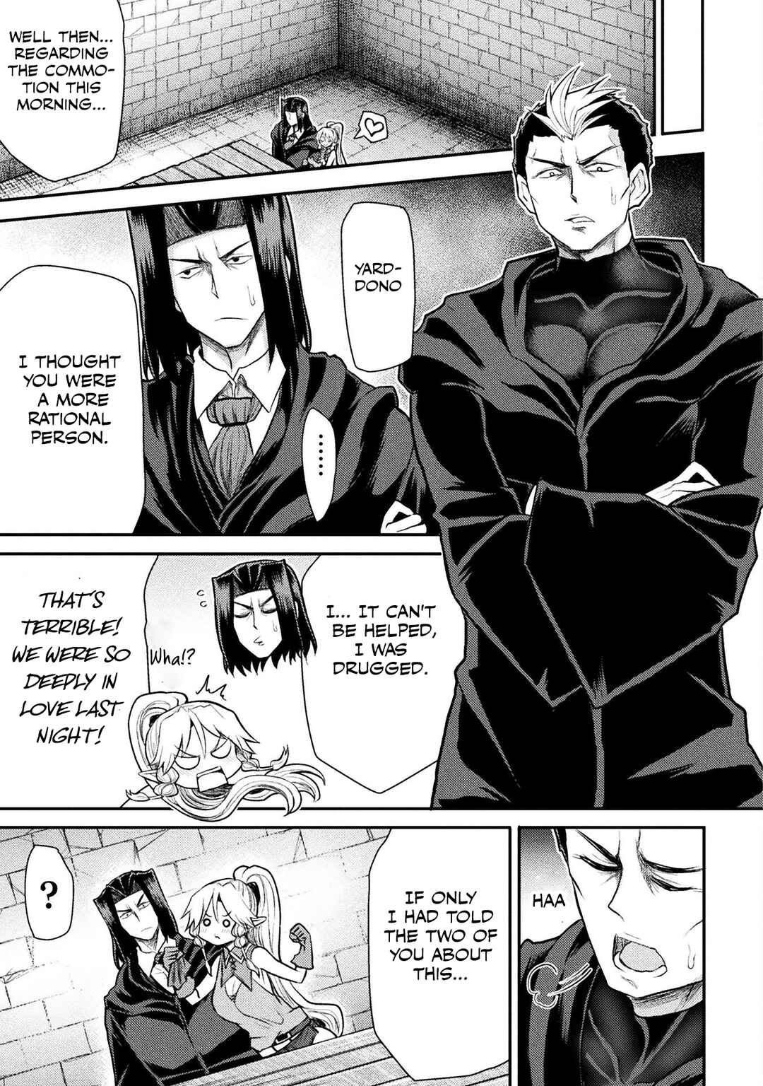 Isekai Majutsushi wa Mahou wo Tonaenai Chapter 27 - Page 16