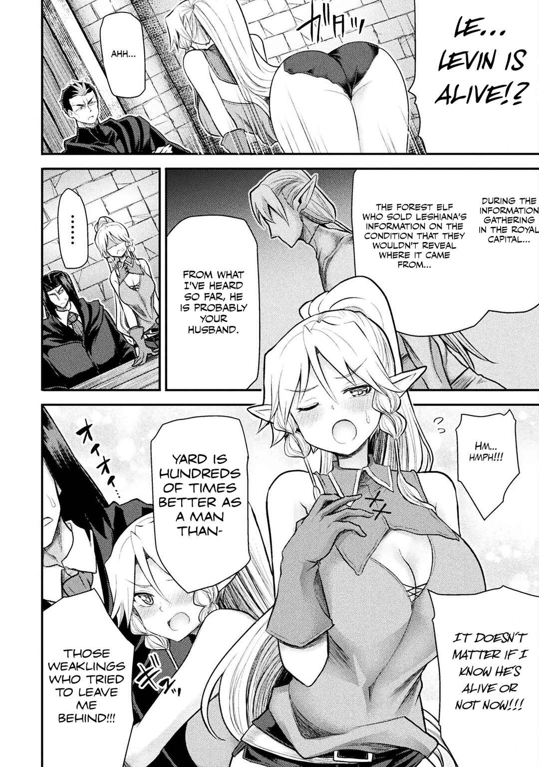 Isekai Majutsushi wa Mahou wo Tonaenai Chapter 27 - Page 17