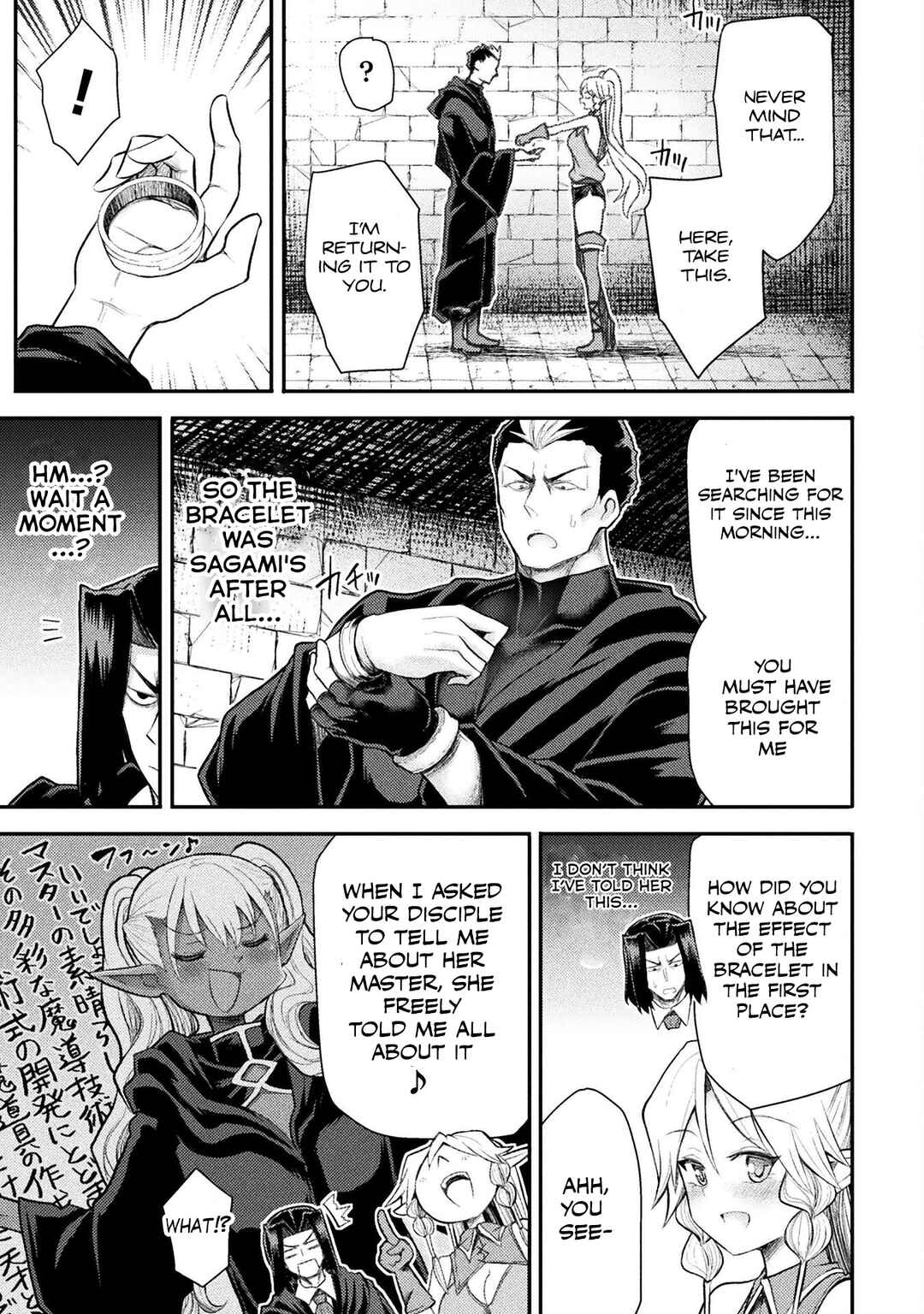 Isekai Majutsushi wa Mahou wo Tonaenai Chapter 27 - Page 18