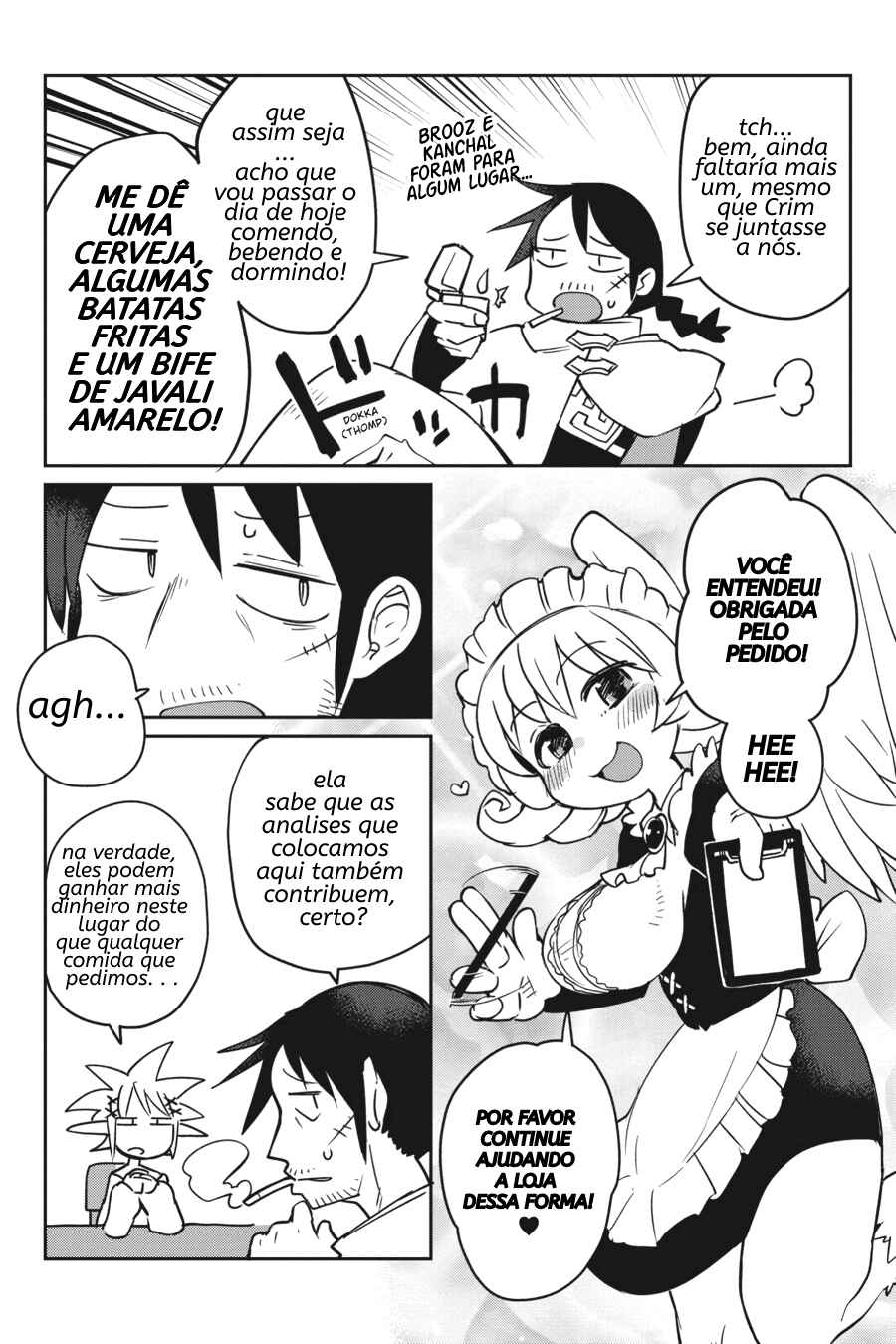 Ishuzoku Reviewers Chapter 25 - Page 12