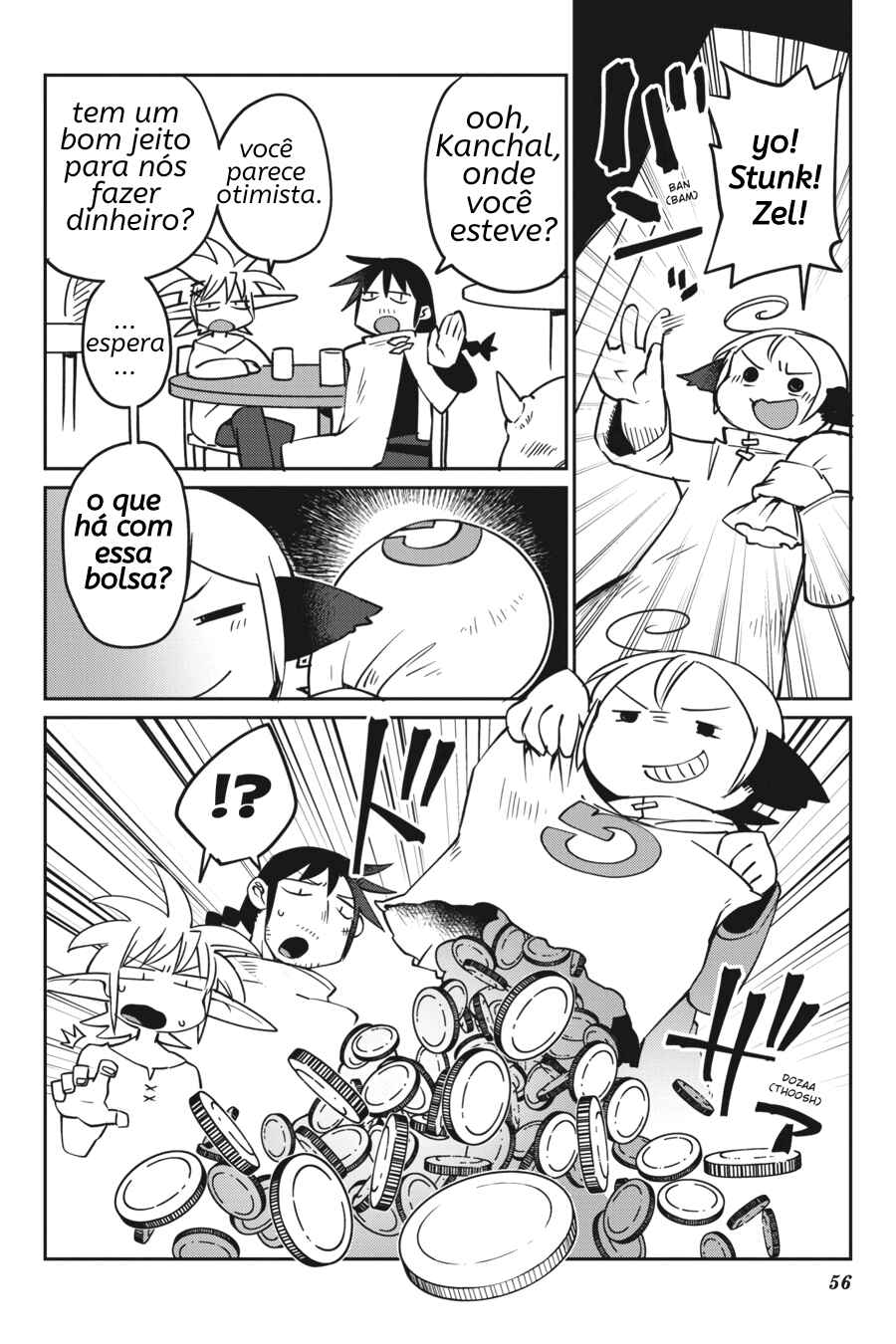 Ishuzoku Reviewers Chapter 25 - Page 13