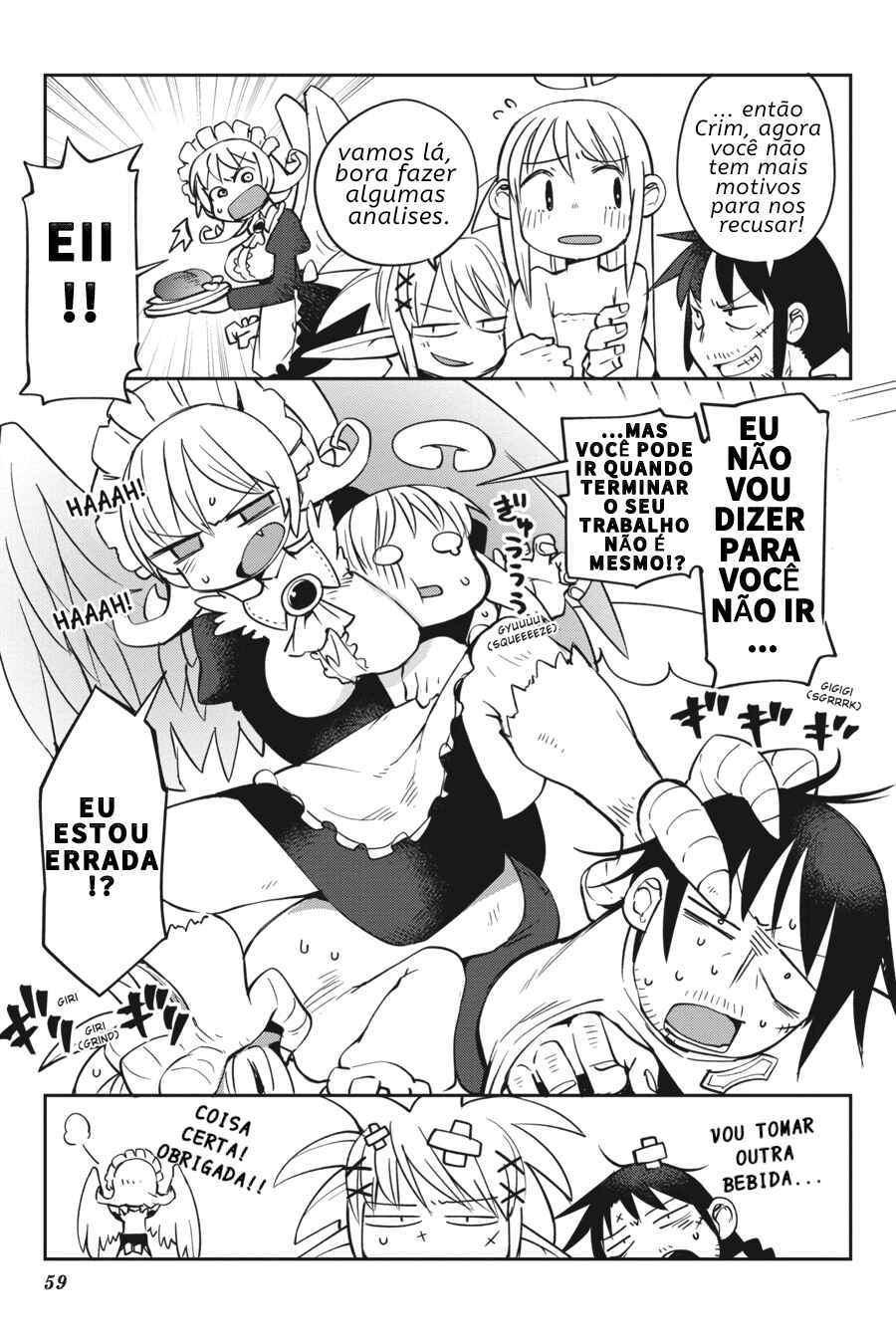 Ishuzoku Reviewers Chapter 25 - Page 16