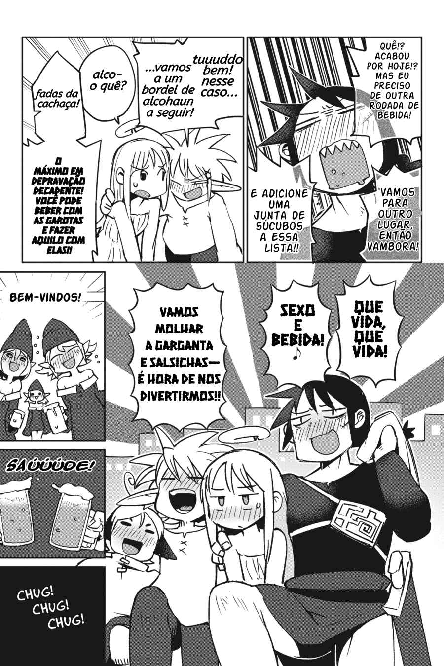 Ishuzoku Reviewers Chapter 25 - Page 18