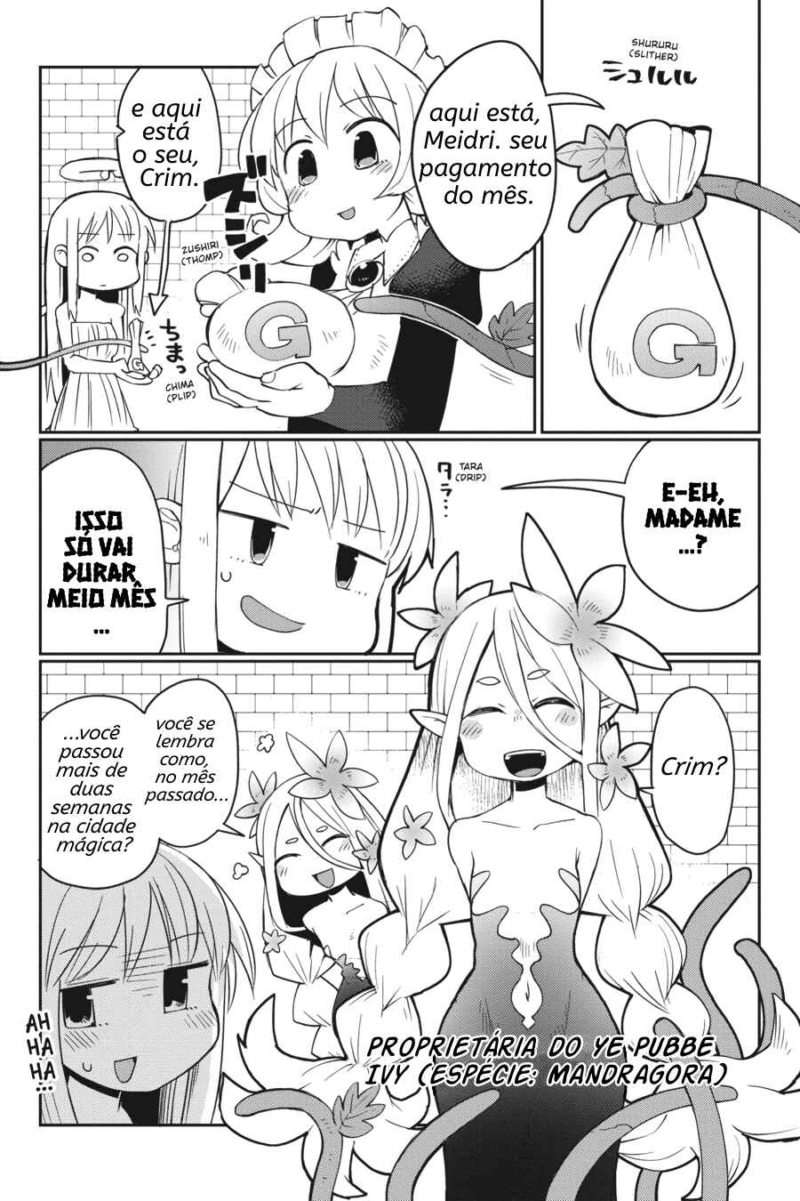 Ishuzoku Reviewers Chapter 25 - Page 2