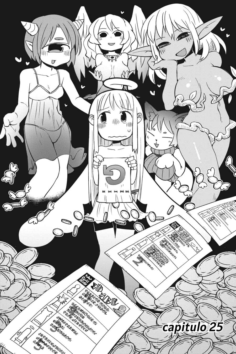 Ishuzoku Reviewers Chapter 25 - Page 3