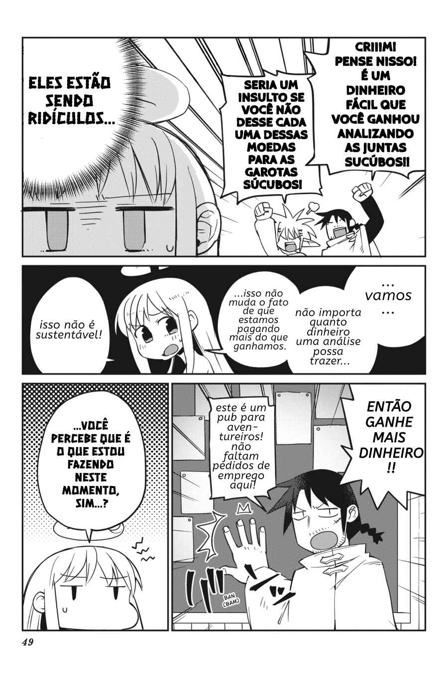 Ishuzoku Reviewers Chapter 25 - Page 6