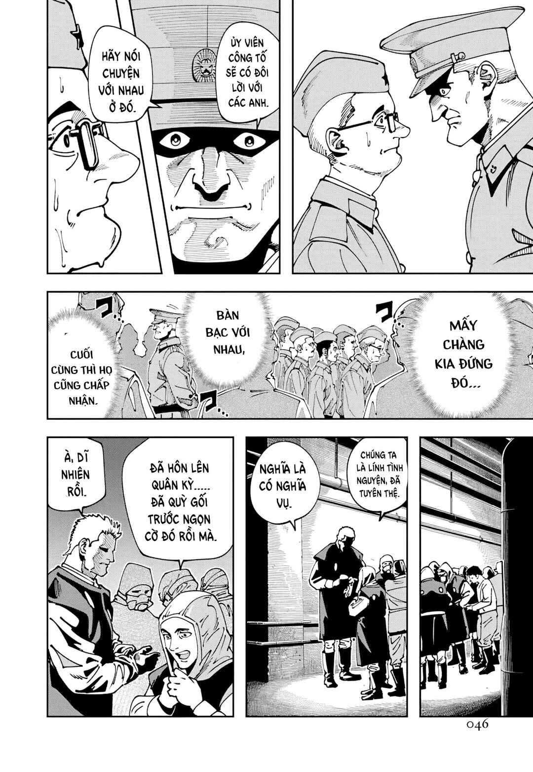 Chernobyl no Inori Chapter 13 - Page 22