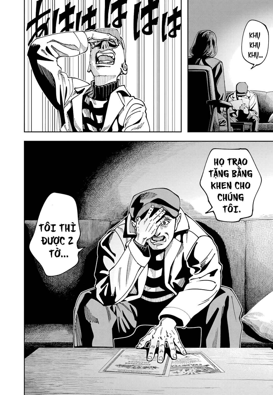 Chernobyl no Inori Chapter 13 - Page 34