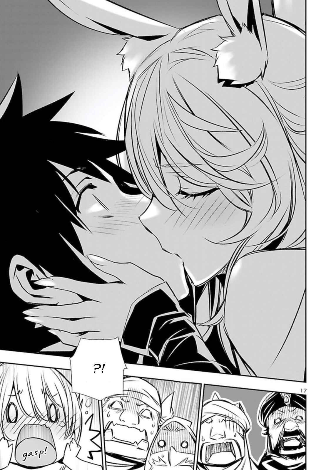 Shinju no Nectar Chapter 65 - Page 17