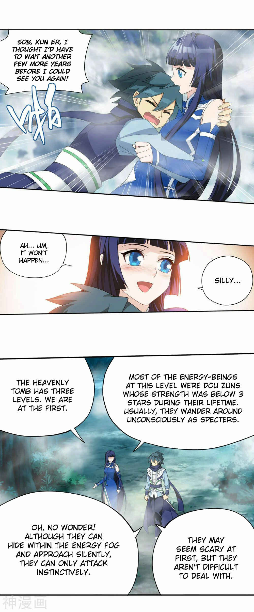 Dòupò Cāngqióng Chapter 344 - Page 11