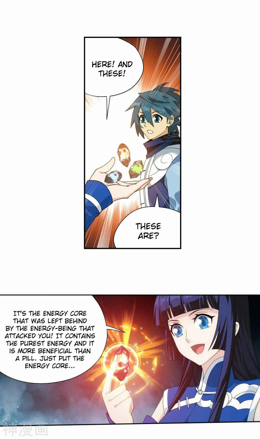 Dòupò Cāngqióng Chapter 344 - Page 12