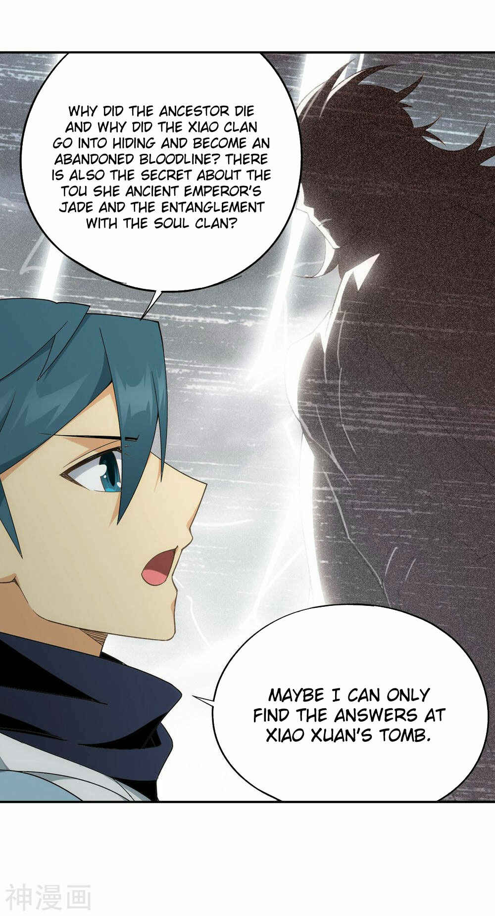 Dòupò Cāngqióng Chapter 344 - Page 14