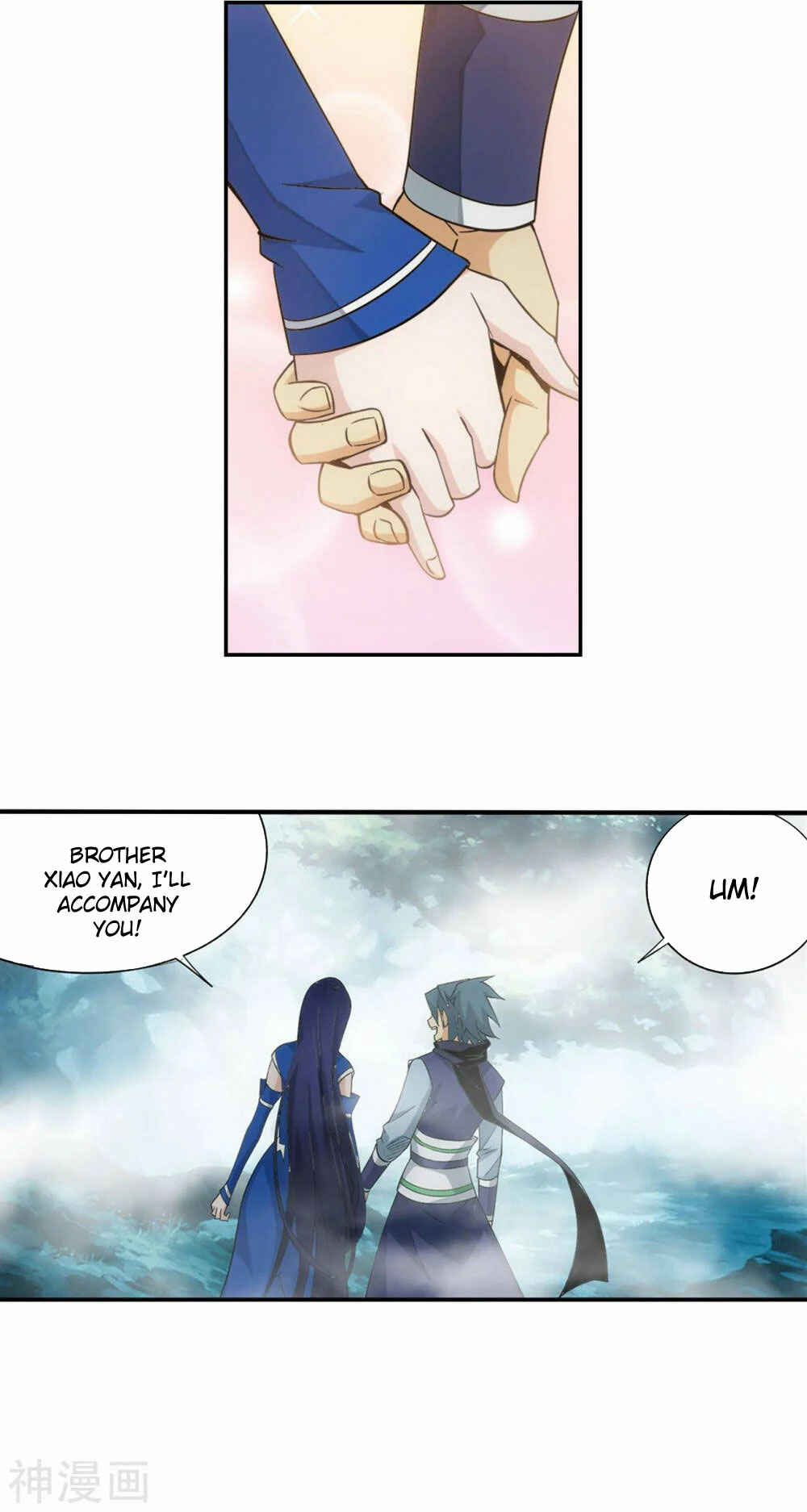 Dòupò Cāngqióng Chapter 344 - Page 15