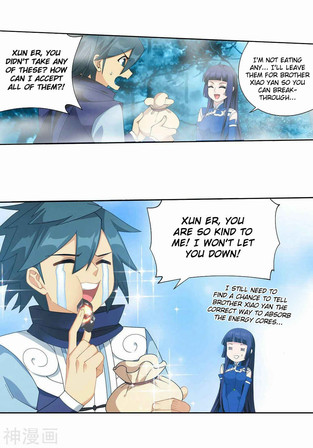 Dòupò Cāngqióng Chapter 344 - Page 18