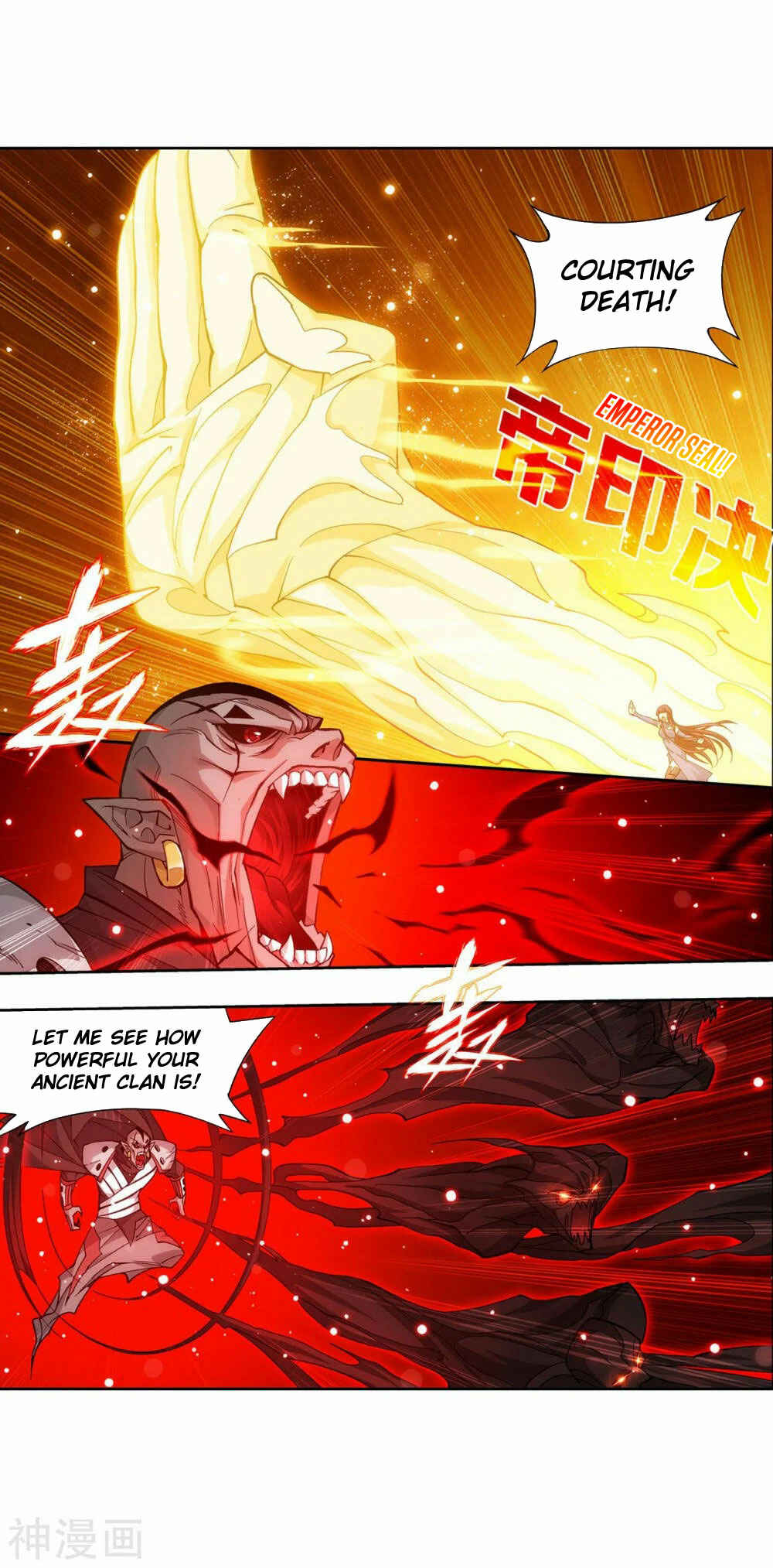 Dòupò Cāngqióng Chapter 344 - Page 26