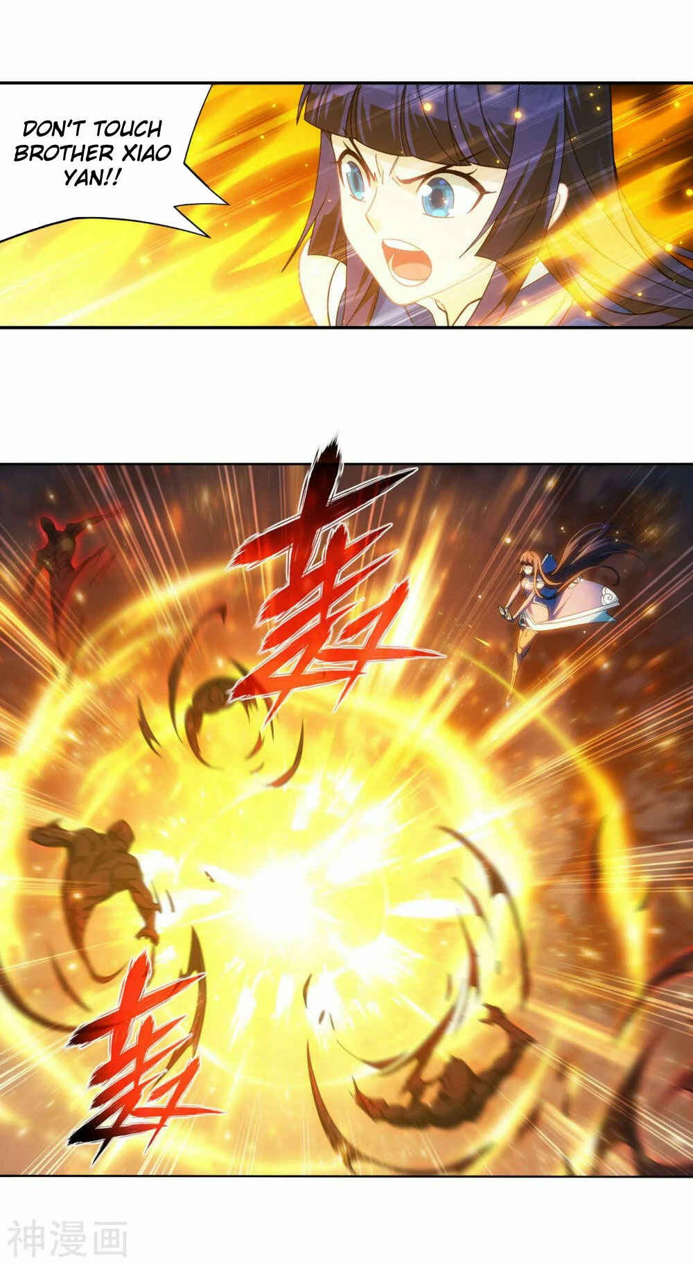 Dòupò Cāngqióng Chapter 344 - Page 29
