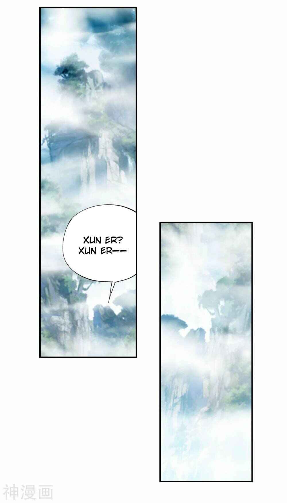 Dòupò Cāngqióng Chapter 344 - Page 3