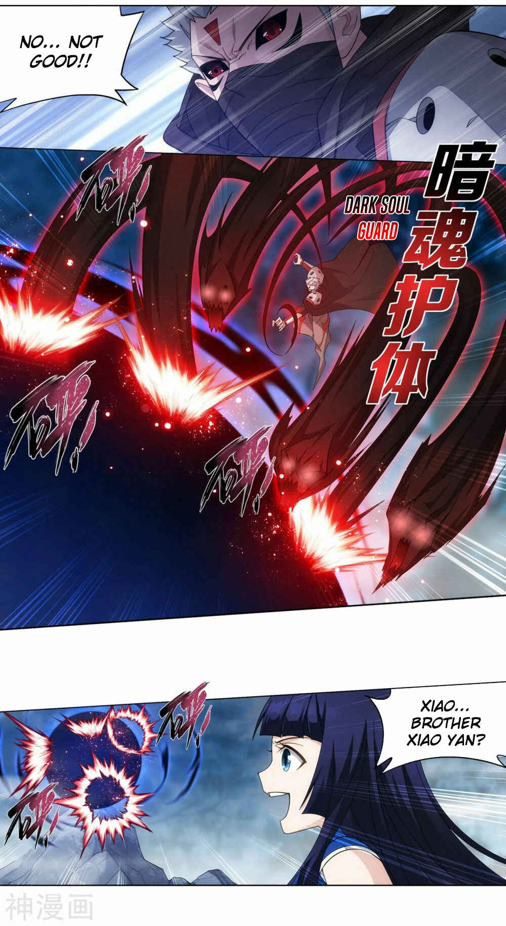 Dòupò Cāngqióng Chapter 344 - Page 34