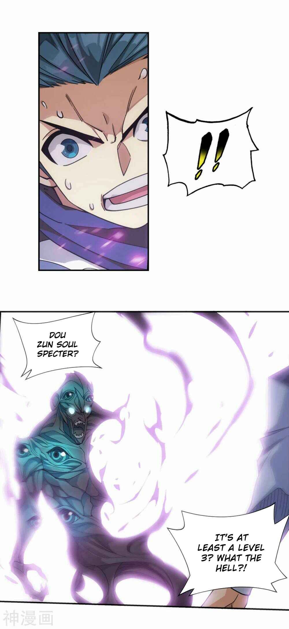 Dòupò Cāngqióng Chapter 344 - Page 7