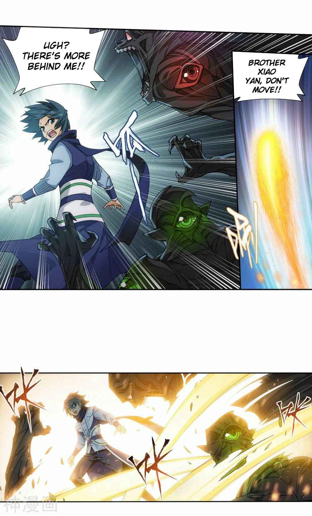 Dòupò Cāngqióng Chapter 344 - Page 8