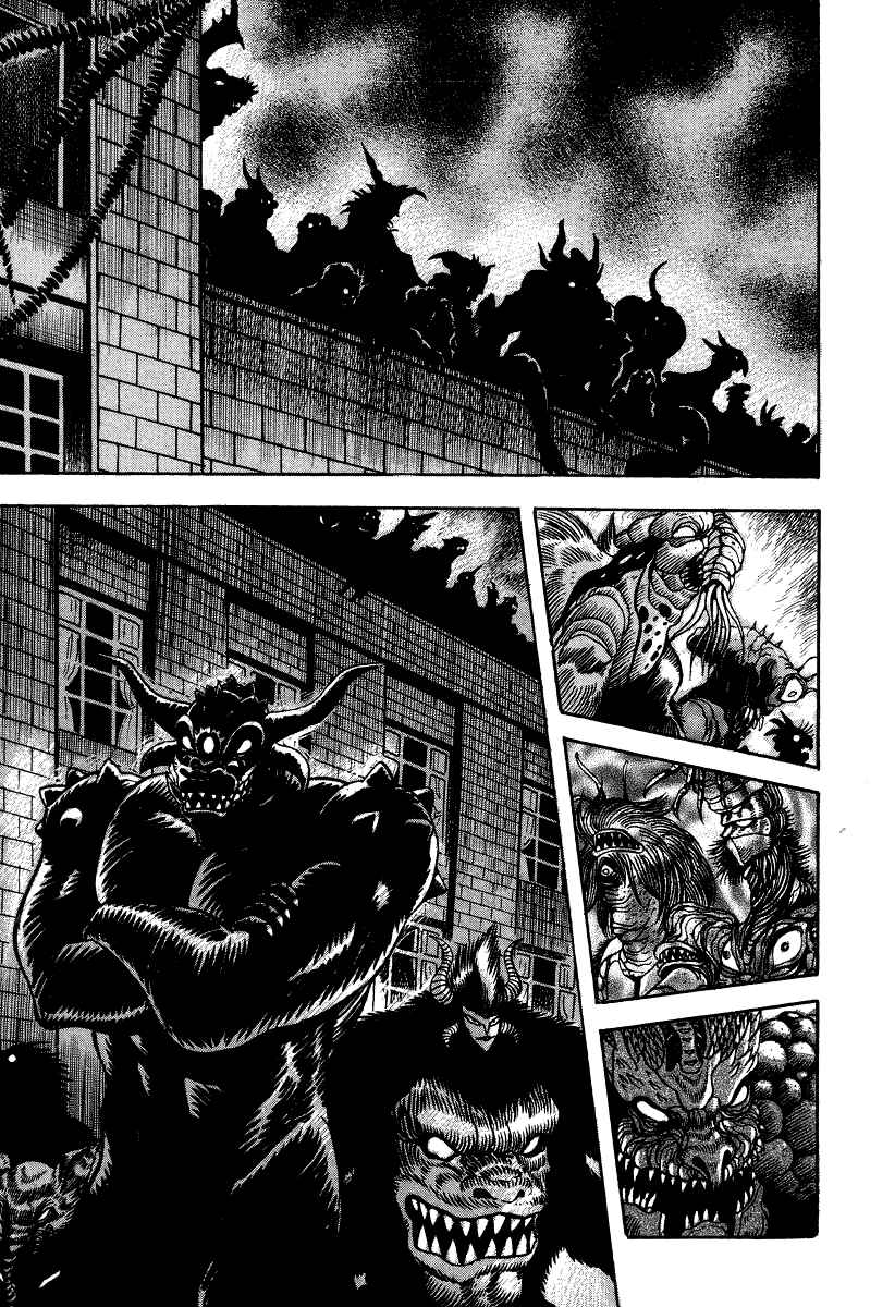 Devilman Lady Chapter 63 - Page 3