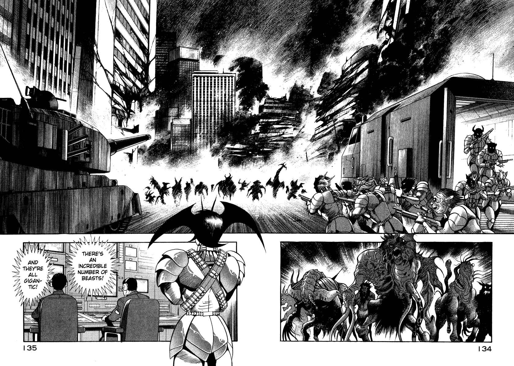 Devilman Lady Chapter 63 - Page 4