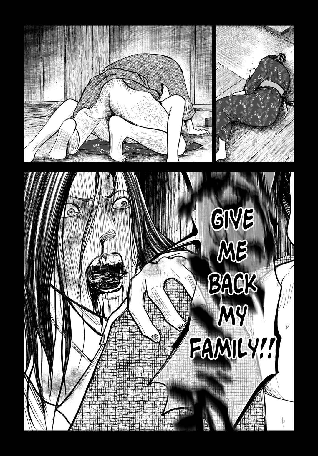 Hanging Town: Shinomiya Shrine Series Chapter 14 - Page 13