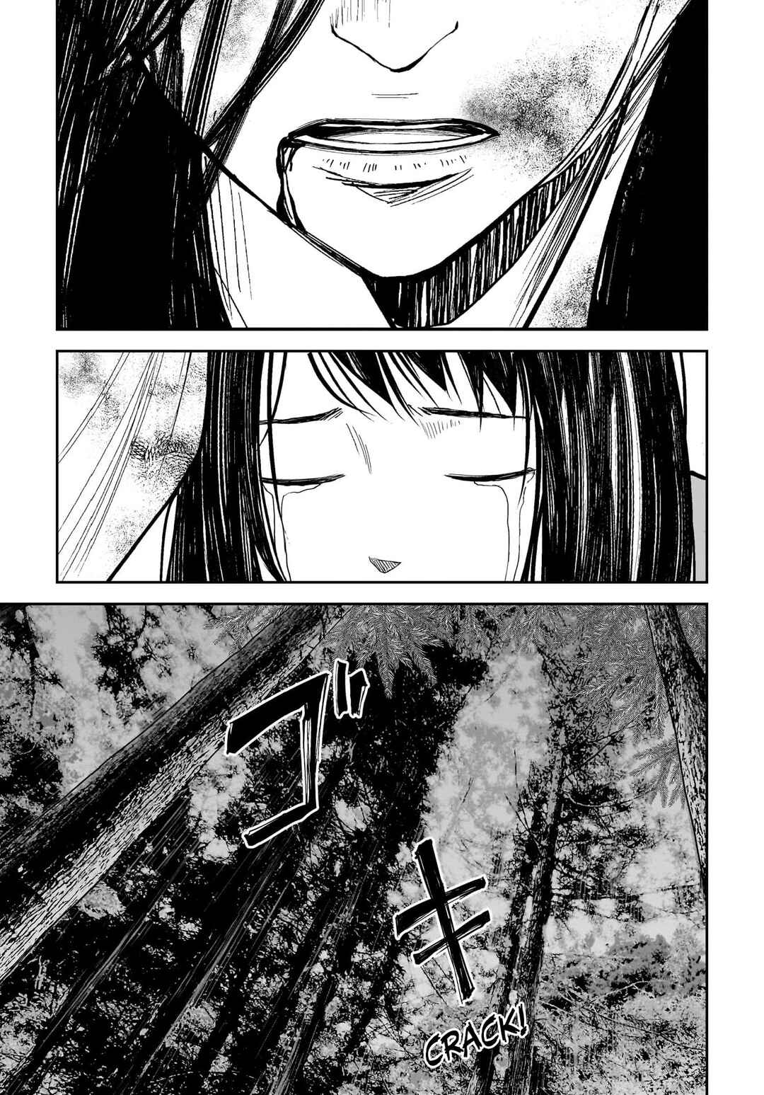 Hanging Town: Shinomiya Shrine Series Chapter 14 - Page 15