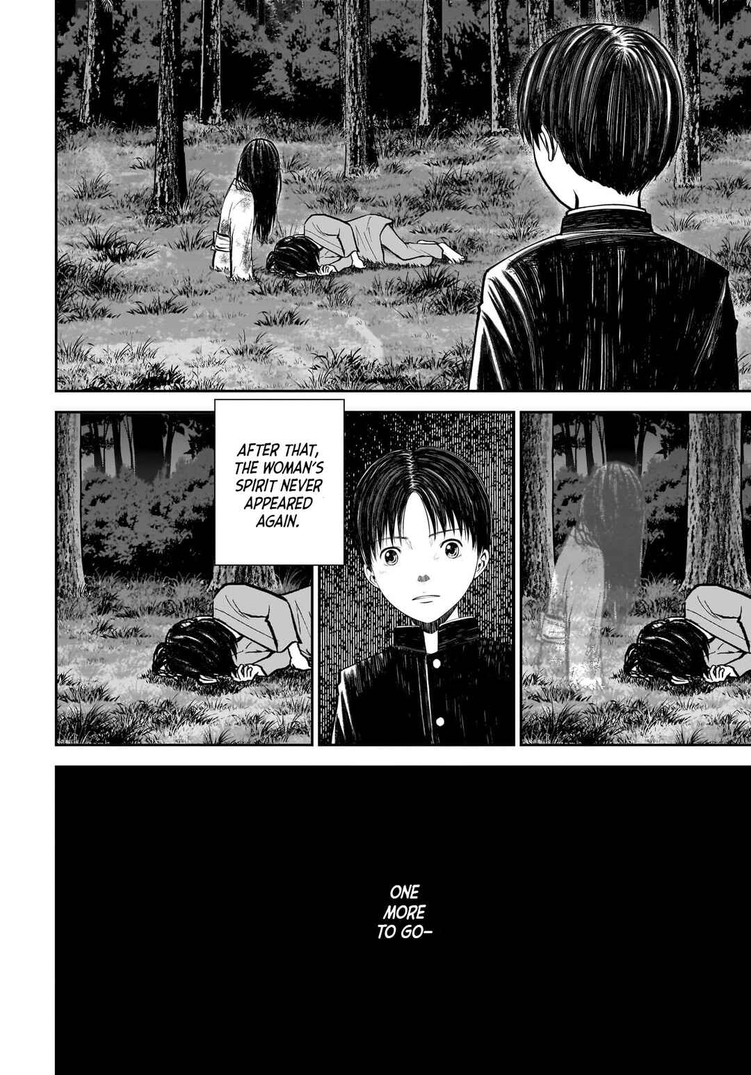 Hanging Town: Shinomiya Shrine Series Chapter 14 - Page 16