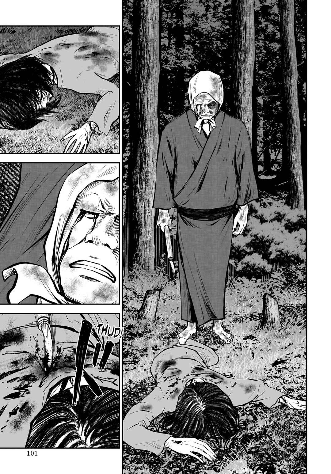 Hanging Town: Shinomiya Shrine Series Chapter 14 - Page 17