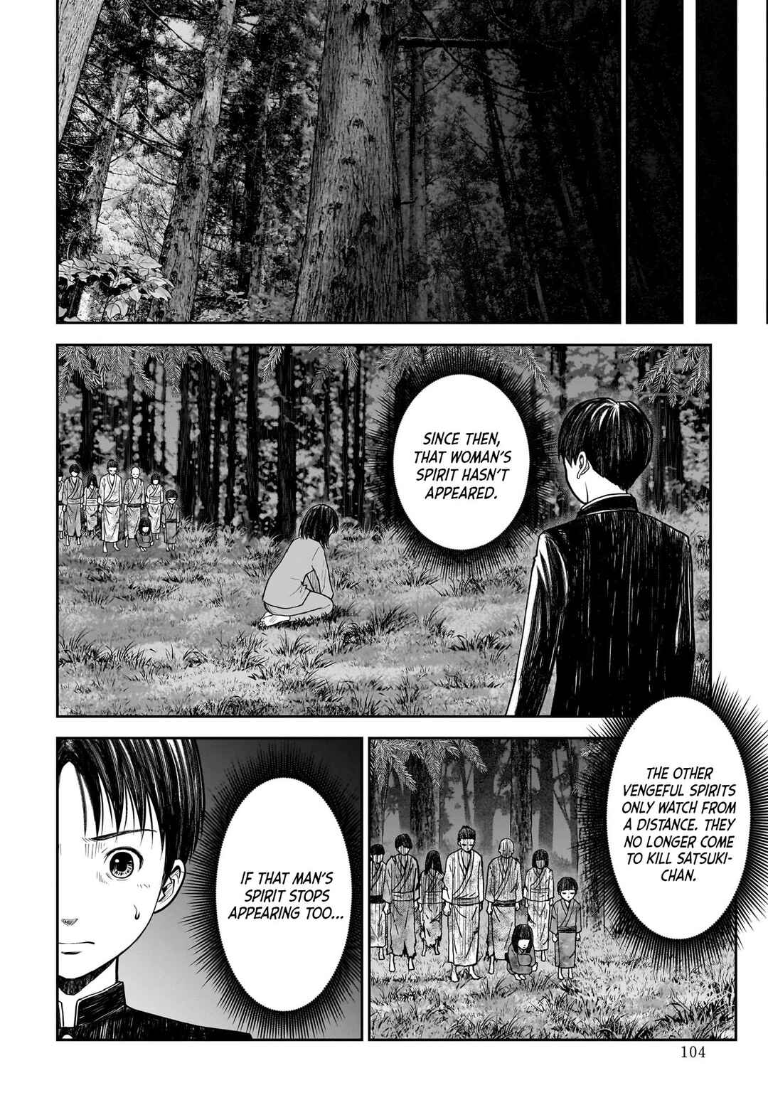 Hanging Town: Shinomiya Shrine Series Chapter 14 - Page 20