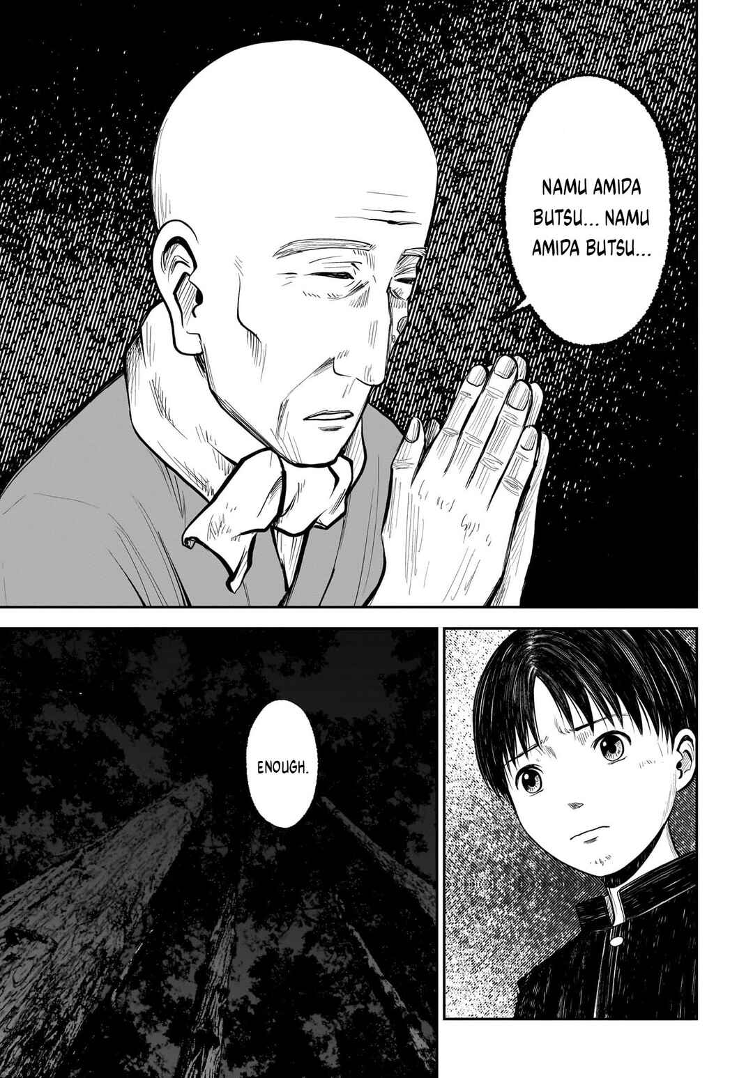 Hanging Town: Shinomiya Shrine Series Chapter 14 - Page 25