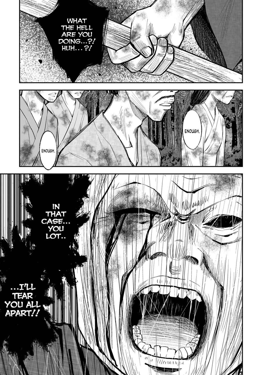 Hanging Town: Shinomiya Shrine Series Chapter 14 - Page 27