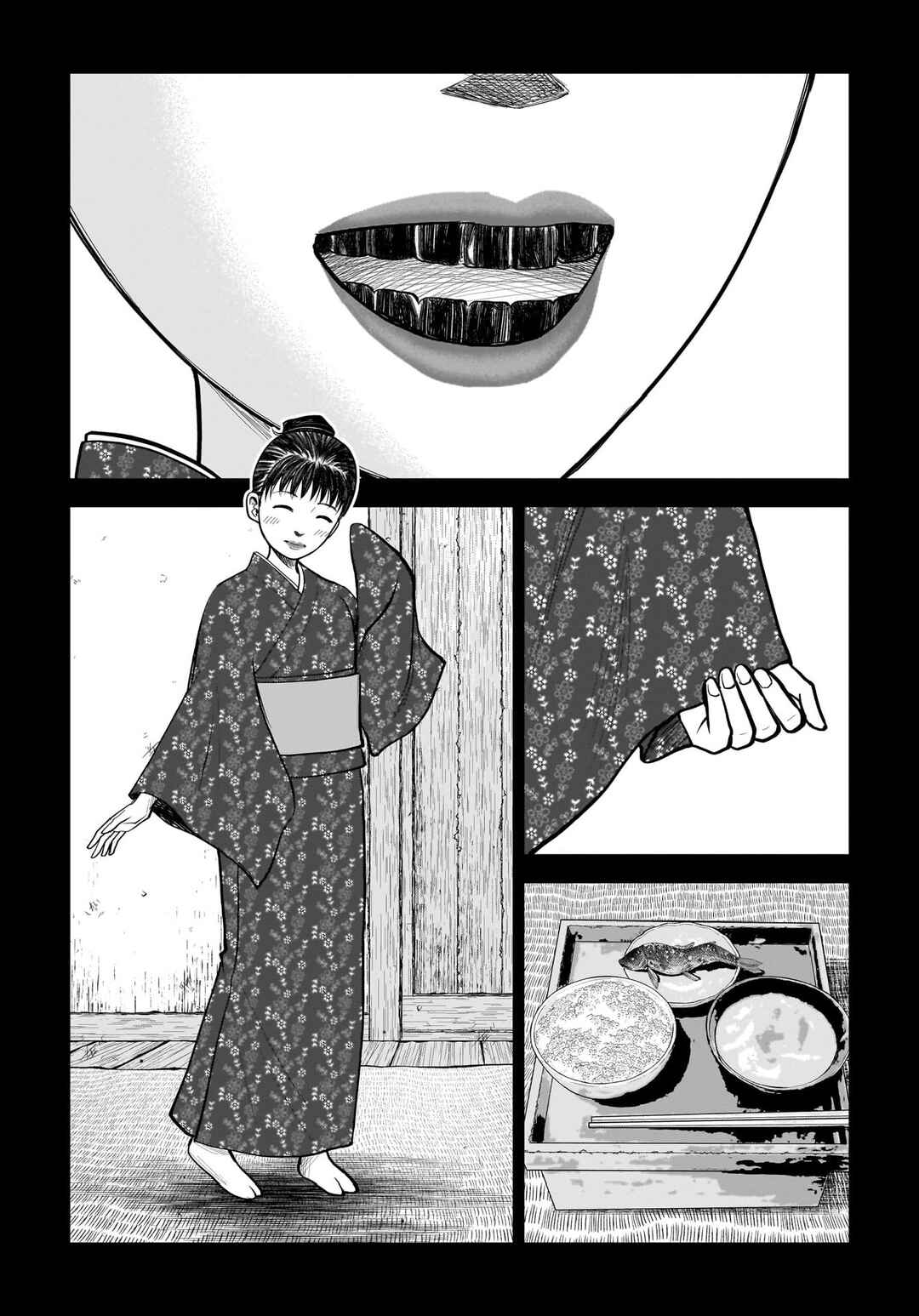 Hanging Town: Shinomiya Shrine Series Chapter 14 - Page 3