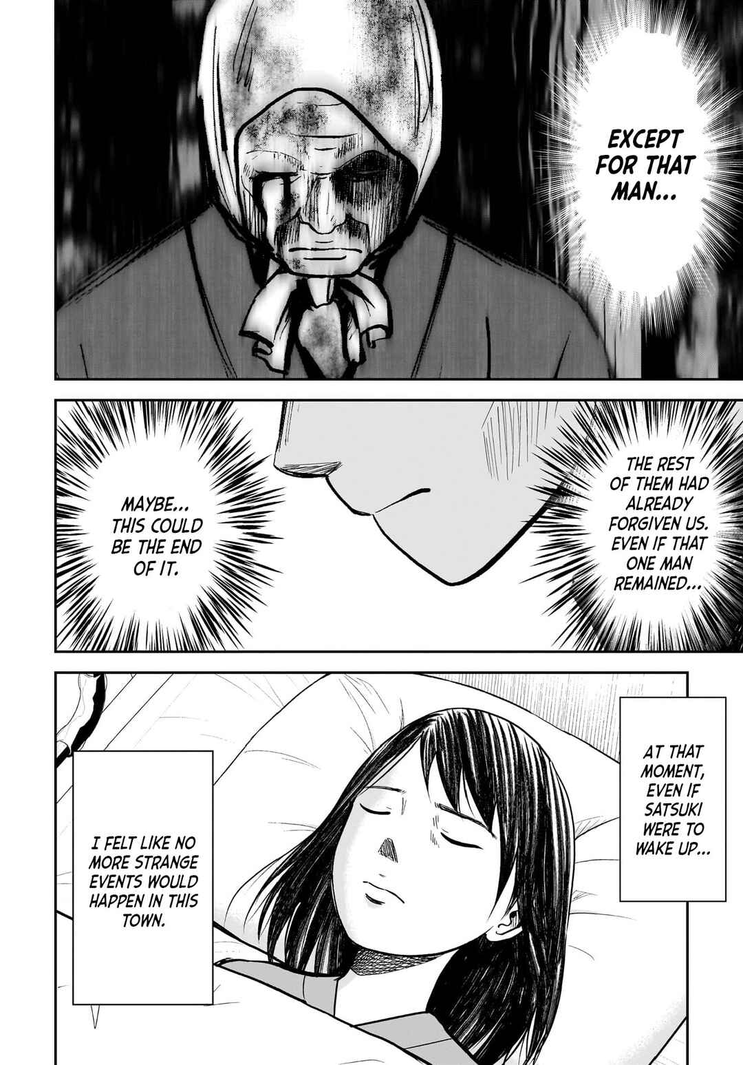 Hanging Town: Shinomiya Shrine Series Chapter 14 - Page 30