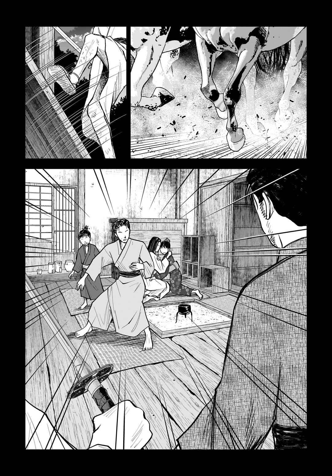 Hanging Town: Shinomiya Shrine Series Chapter 14 - Page 5
