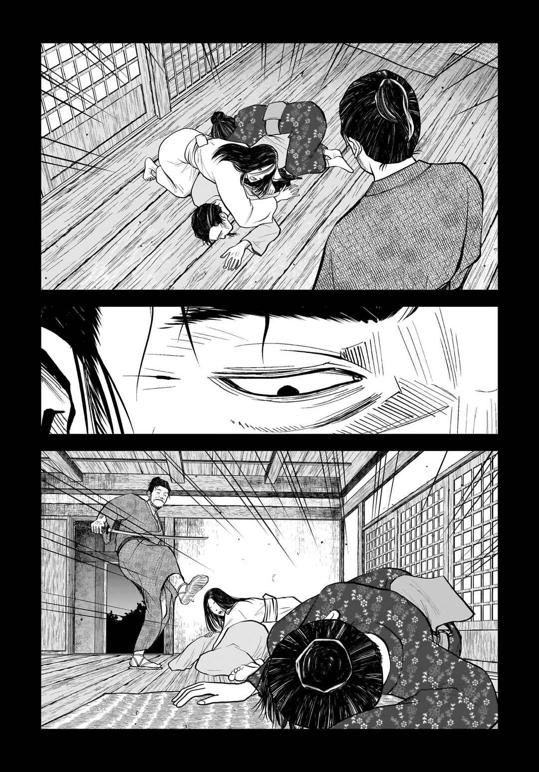 Hanging Town: Shinomiya Shrine Series Chapter 14 - Page 7