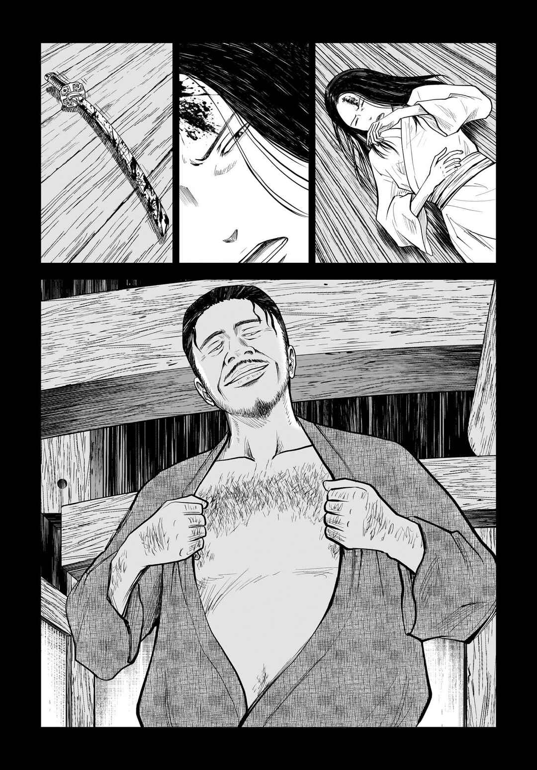 Hanging Town: Shinomiya Shrine Series Chapter 14 - Page 9