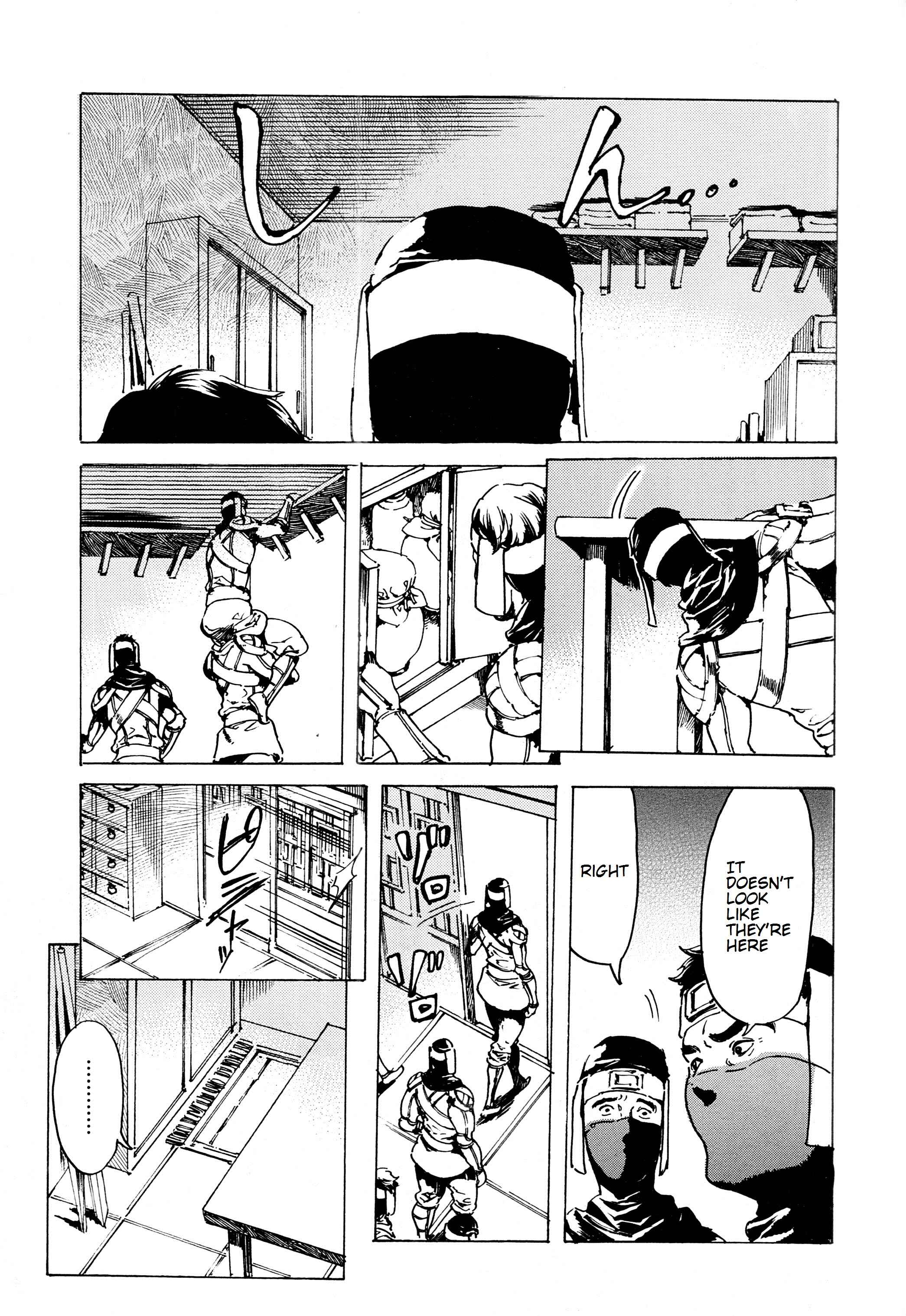 Adekan Chapter 33 - Page 31