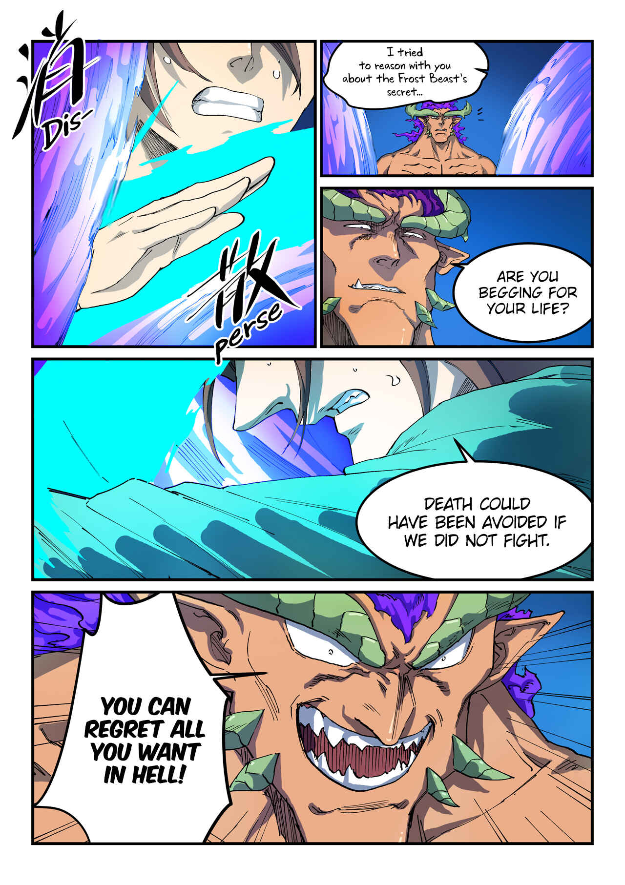 Star Martial God Technique Chapter 519 - Page 3