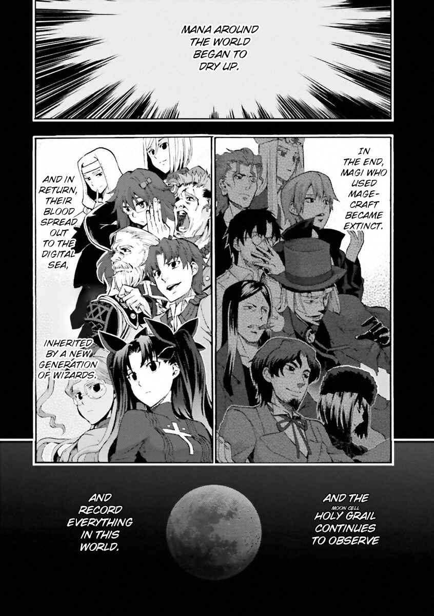 Fate/EXTRA CCC FoxTail Chapter 2 - Page 2