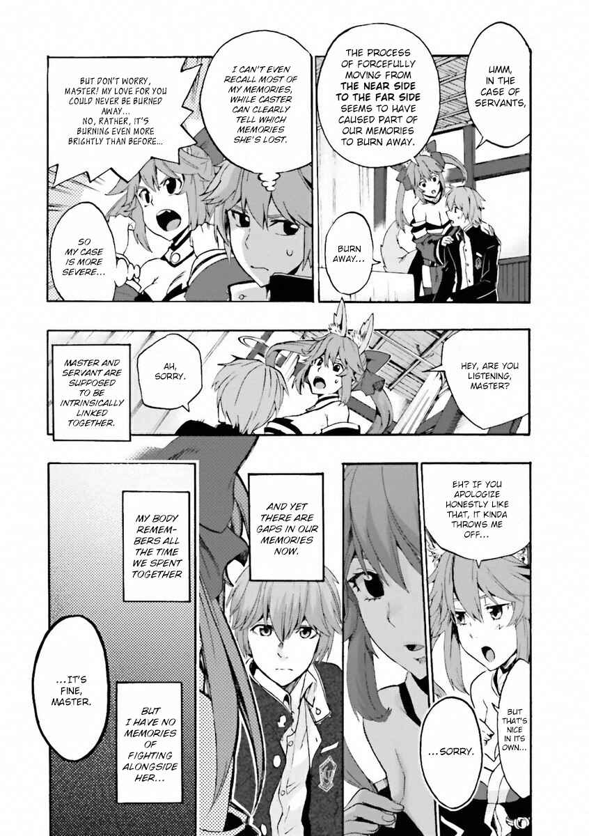 Fate/EXTRA CCC FoxTail Chapter 2 - Page 20