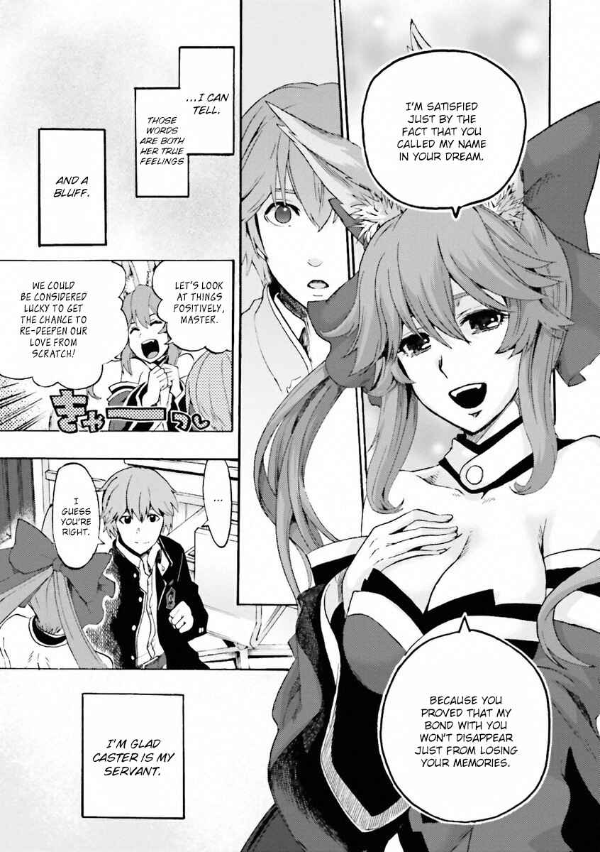 Fate/EXTRA CCC FoxTail Chapter 2 - Page 21