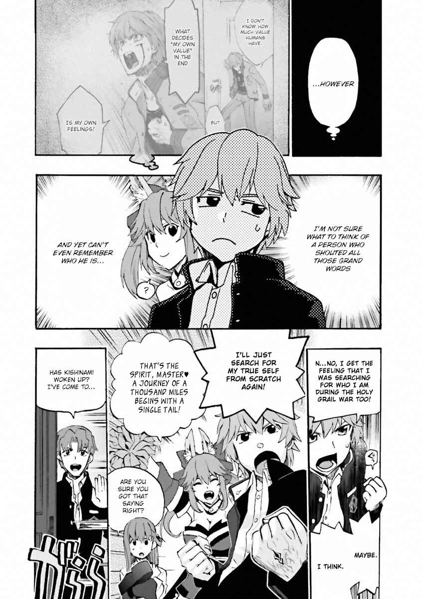 Fate/EXTRA CCC FoxTail Chapter 2 - Page 22