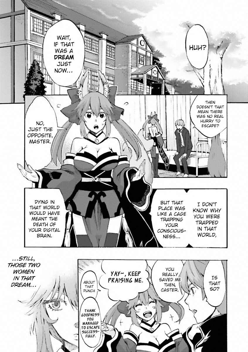 Fate/EXTRA CCC FoxTail Chapter 2 - Page 5