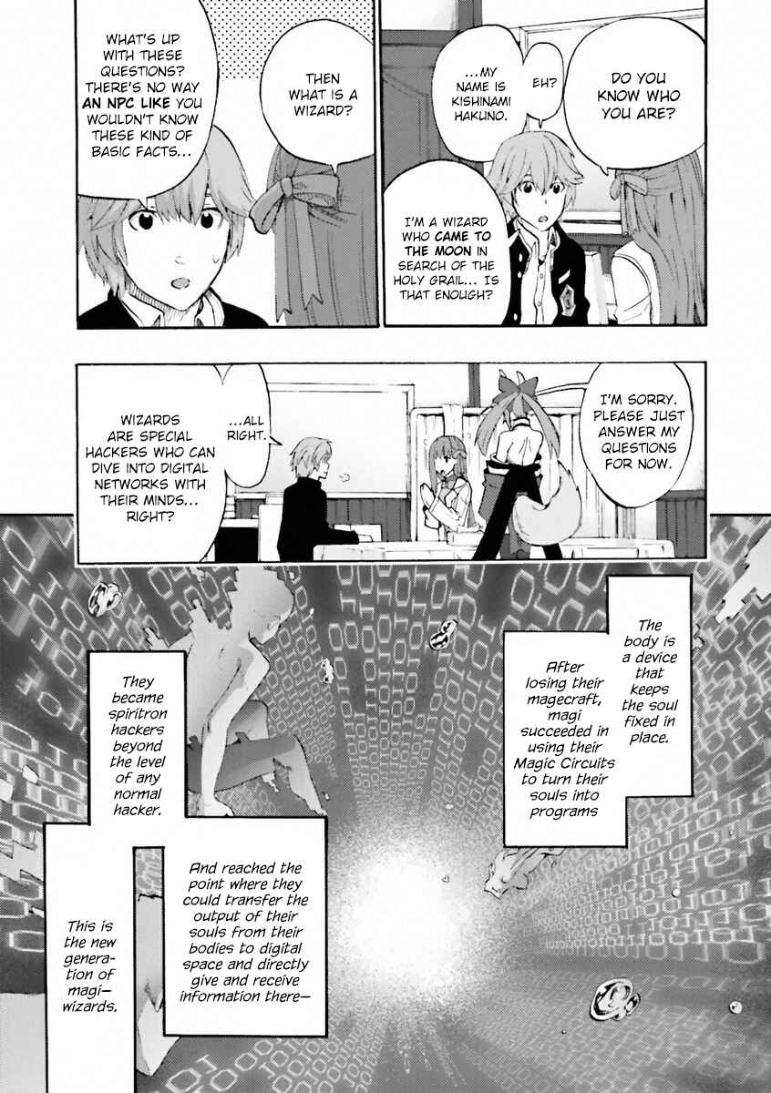 Fate/EXTRA CCC FoxTail Chapter 2 - Page 7