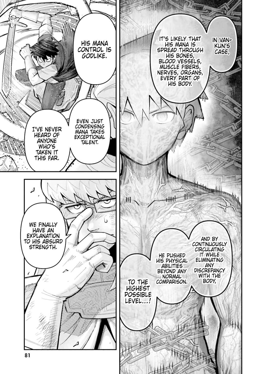 Dungeon no Osananajimi Chapter 55 - Page 10