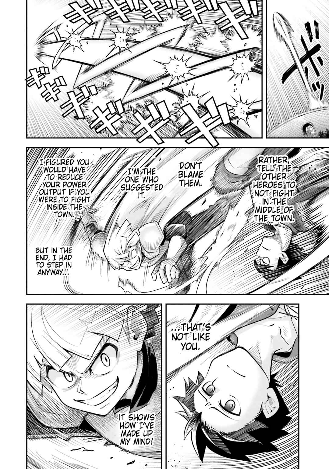 Dungeon no Osananajimi Chapter 55 - Page 2