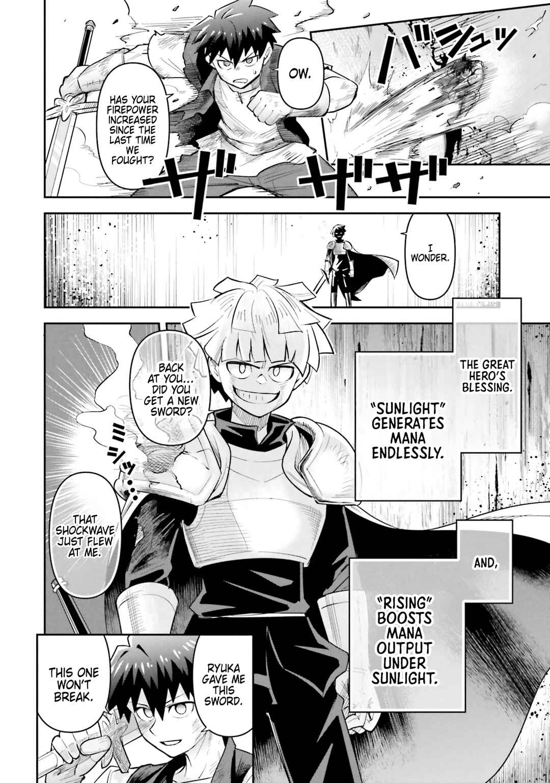Dungeon no Osananajimi Chapter 55 - Page 4