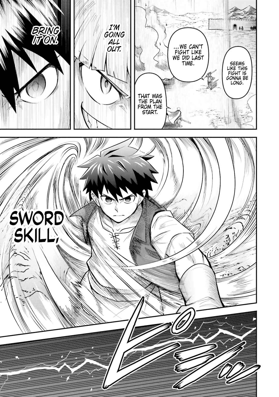Dungeon no Osananajimi Chapter 55 - Page 5